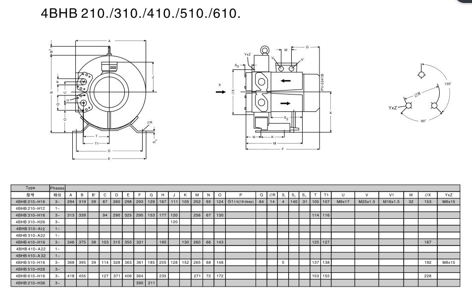 气环式真空泵尺寸图4BHB210.png