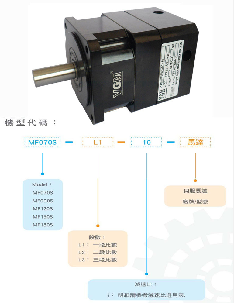 QQ图片20171031144637.png