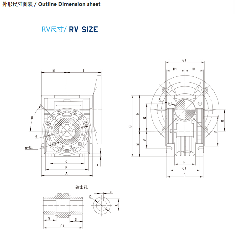 精密行星减速机RV系列.png